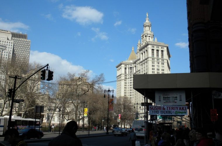 City Hall - Nueva York