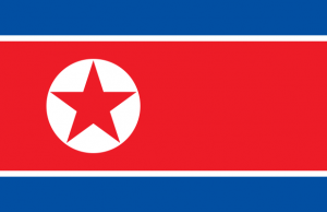 Consulado General de la República de Corea del Norte en Nueva York