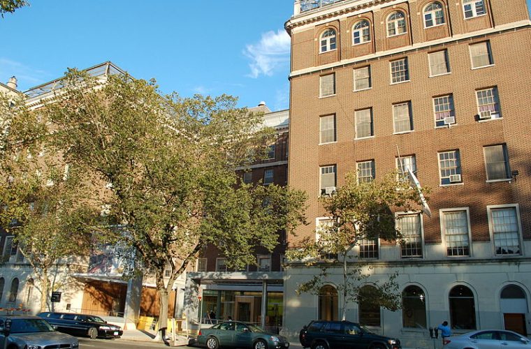 Museo del Barrio en East Harlem