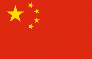 Bandera de la Republica Popular China