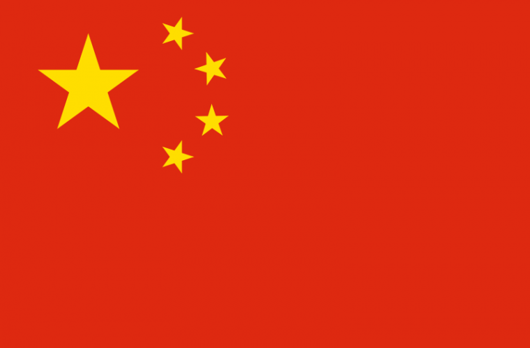 Bandera de la Republica Popular China