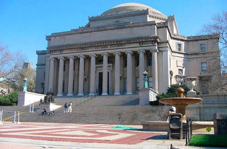 Universidad de Columbia (Manhattanville)